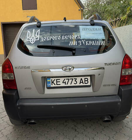 Хендай Туксон, объемом двигателя 2 л и пробегом 208 тыс. км за 6700 $, фото 5 на Automoto.ua