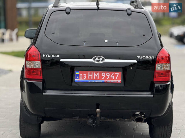 Хендай Туксон 2006 в Вознесенске на Automoto.ua Хендай Туксон, объемом двигателя 1.98 л и пробегом 228 тыс. км за 7700 $, фото 10 на Automoto.ua