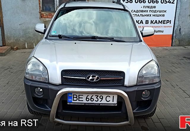 Хендай Туксон, объемом двигателя 2 л и пробегом 172 тыс. км за 8999 $, фото 3 на Automoto.ua