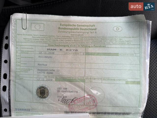 Хендай Туксон, об'ємом двигуна 1.98 л та пробігом 168 тис. км за 8899 $, фото 86 на Automoto.ua