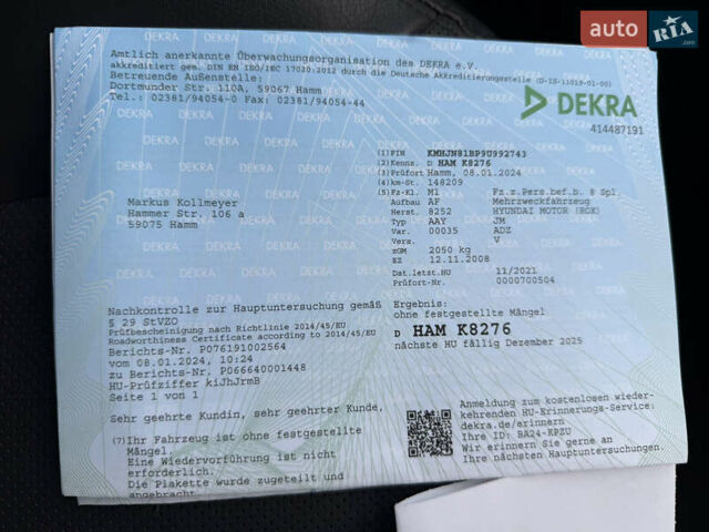 Хендай Туксон, об'ємом двигуна 1.98 л та пробігом 168 тис. км за 8899 $, фото 85 на Automoto.ua