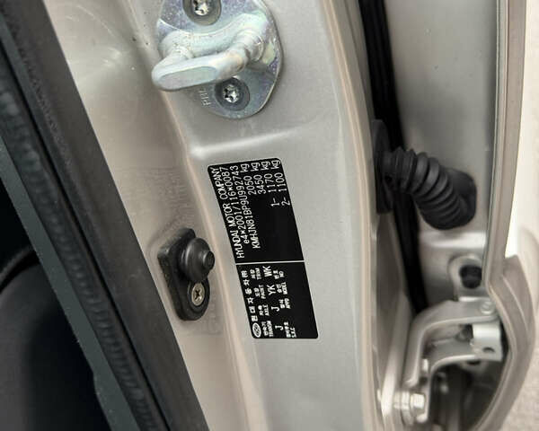 Хендай Туксон, об'ємом двигуна 1.98 л та пробігом 168 тис. км за 8899 $, фото 37 на Automoto.ua