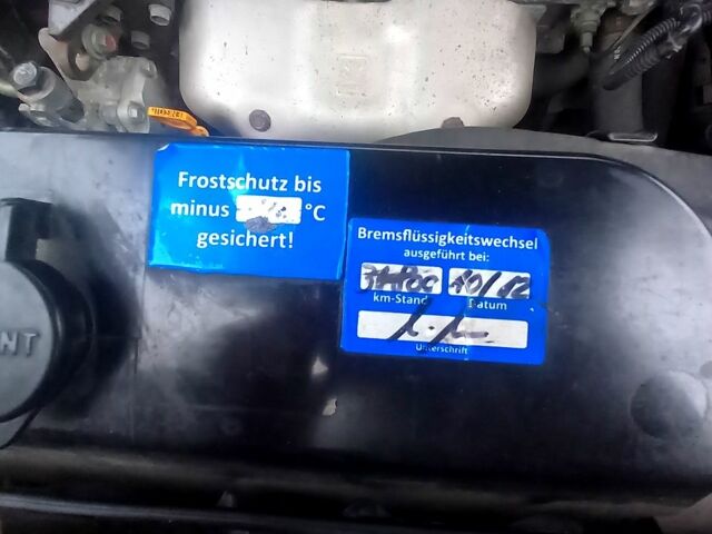 Хендай Туксон, объемом двигателя 2 л и пробегом 0 тыс. км за 8200 $, фото 4 на Automoto.ua