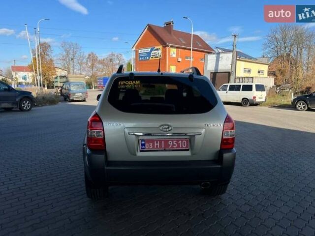 Хендай Туксон, объемом двигателя 0 л и пробегом 166 тыс. км за 8999 $, фото 4 на Automoto.ua