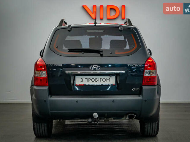Хендай Туксон, объемом двигателя 2 л и пробегом 209 тыс. км за 9839 $, фото 5 на Automoto.ua