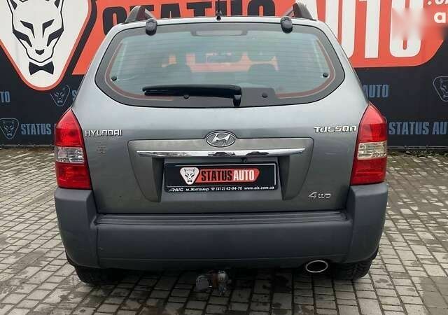 Хендай Туксон, об'ємом двигуна 0 л та пробігом 174 тис. км за 9500 $, фото 5 на Automoto.ua