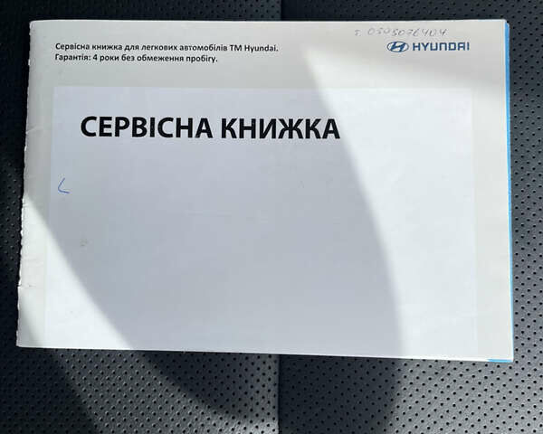 Хендай Туксон, об'ємом двигуна 2 л та пробігом 100 тис. км за 21000 $, фото 19 на Automoto.ua