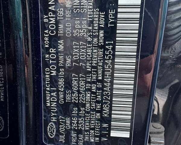 Хендай Туксон, объемом двигателя 2 л и пробегом 119 тыс. км за 11900 $, фото 10 на Automoto.ua