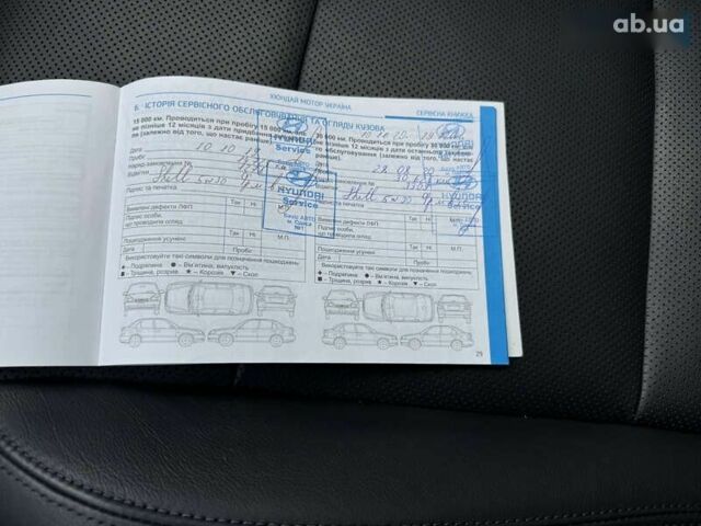 Хендай Туксон, об'ємом двигуна 2 л та пробігом 127 тис. км за 24999 $, фото 3 на Automoto.ua