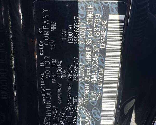 Хендай Туксон, об'ємом двигуна 2.5 л та пробігом 48 тис. км за 16900 $, фото 10 на Automoto.ua