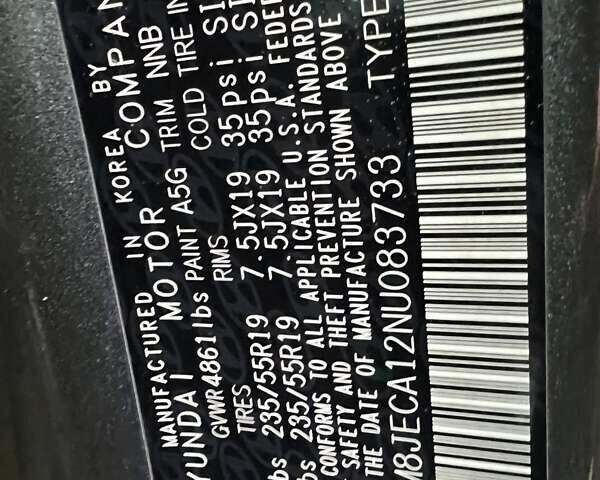 Хендай Туксон, об'ємом двигуна 1.6 л та пробігом 41 тис. км за 22500 $, фото 13 на Automoto.ua