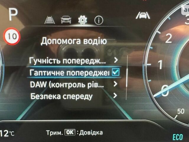 купити нове авто Хендай Туксон 2023 року від офіційного дилера Компанія Автотрейдинг-Харків Хендай фото