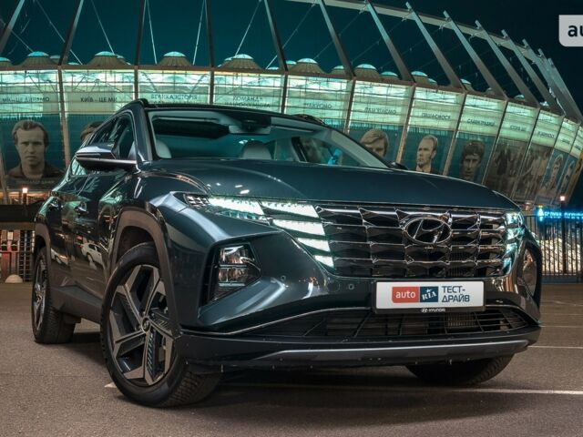 купить новое авто Хендай Туксон 2023 года от официального дилера Автоцентр AUTO.RIA Хендай фото