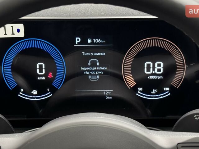 Хендай Туксон, объемом двигателя 2 л и пробегом 0 тыс. км за 27148 $, фото 36 на Automoto.ua