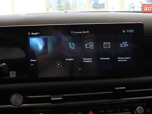 купить новое авто Хендай Туксон 2025 года от официального дилера Арія Моторс – Hyundai центр Львів Хендай фото