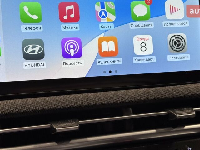 Хендай Туксон, объемом двигателя 2 л и пробегом 0 тыс. км за 32005 $, фото 44 на Automoto.ua