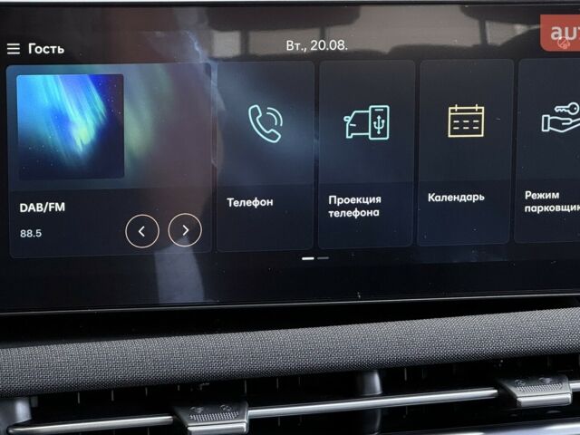 Хендай Туксон, об'ємом двигуна 2 л та пробігом 0 тис. км за 28559 $, фото 25 на Automoto.ua