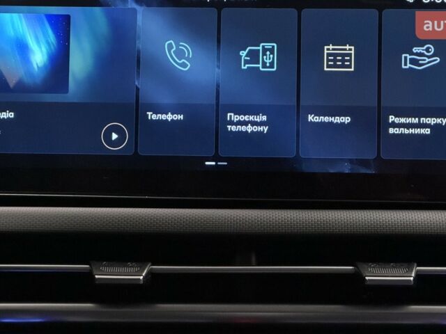 Хендай Туксон, об'ємом двигуна 2 л та пробігом 0 тис. км за 26017 $, фото 33 на Automoto.ua