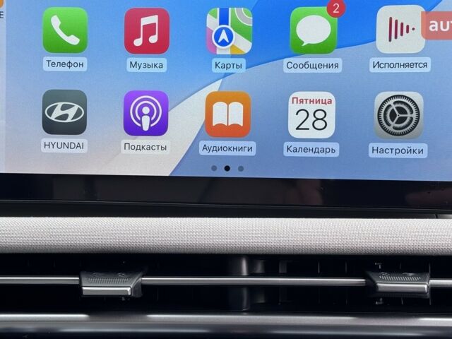 Хендай Туксон, объемом двигателя 2.5 л и пробегом 0 тыс. км за 39502 $, фото 35 на Automoto.ua