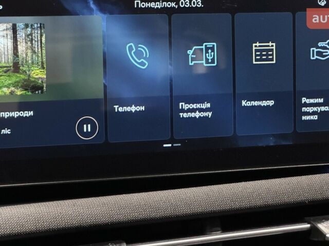 Хендай Туксон, объемом двигателя 2 л и пробегом 0 тыс. км за 28559 $, фото 32 на Automoto.ua