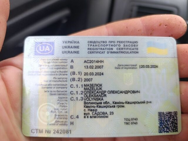 Сірий Хендай Туксон, об'ємом двигуна 2 л та пробігом 1 тис. км за 708 $, фото 1 на Automoto.ua