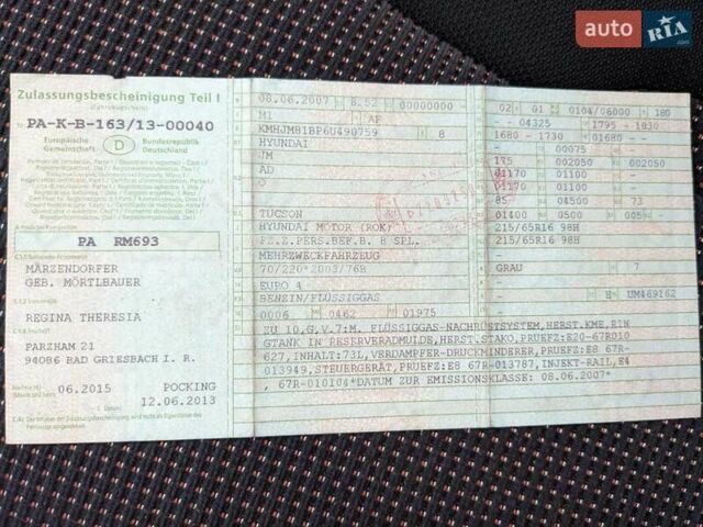 Серый Хендай Туксон, объемом двигателя 1.98 л и пробегом 168 тыс. км за 7500 $, фото 20 на Automoto.ua