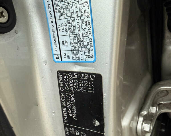 Сірий Хендай Туксон, об'ємом двигуна 2 л та пробігом 193 тис. км за 5999 $, фото 14 на Automoto.ua