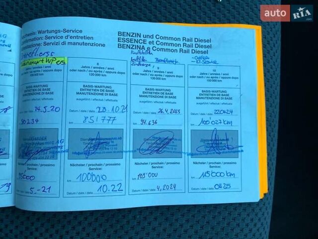 Сірий Хендай Туксон, об'ємом двигуна 2 л та пробігом 105 тис. км за 6990 $, фото 27 на Automoto.ua