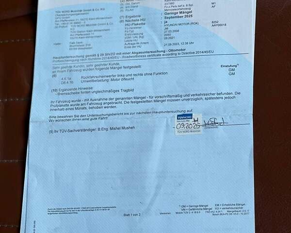 Сірий Хендай Туксон, об'ємом двигуна 2 л та пробігом 271 тис. км за 7400 $, фото 34 на Automoto.ua