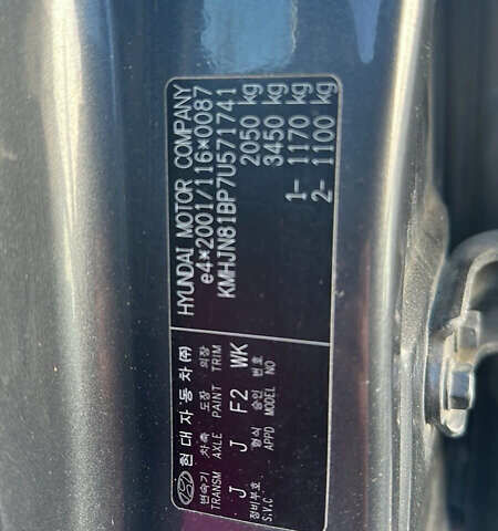 Сірий Хендай Туксон, об'ємом двигуна 1.98 л та пробігом 169 тис. км за 7300 $, фото 30 на Automoto.ua