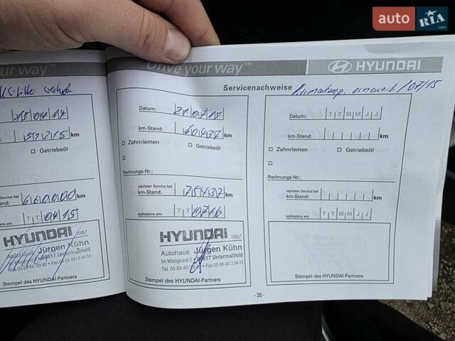 Хендай Туксон 2007 в Луцке на Automoto.ua Серый Хендай Туксон, объемом двигателя 1.98 л и пробегом 120 тыс. км за 7799 $, фото 45 на Automoto.ua