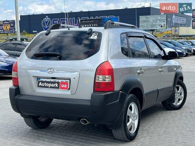 Серый Хендай Туксон, объемом двигателя 2 л и пробегом 255 тыс. км за 7490 $, фото 8 на Automoto.ua