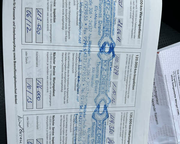 Серый Хендай Туксон, объемом двигателя 1.98 л и пробегом 193 тыс. км за 8400 $, фото 67 на Automoto.ua