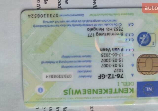 Серый Хендай Туксон, объемом двигателя 2 л и пробегом 185 тыс. км за 7999 $, фото 51 на Automoto.ua