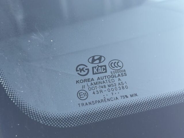 Серый Хендай Туксон, объемом двигателя 2 л и пробегом 167 тыс. км за 7299 $, фото 20 на Automoto.ua