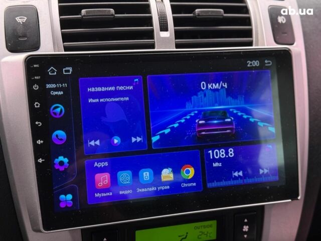 Серый Хендай Туксон, объемом двигателя 2 л и пробегом 214 тыс. км за 7990 $, фото 30 на Automoto.ua