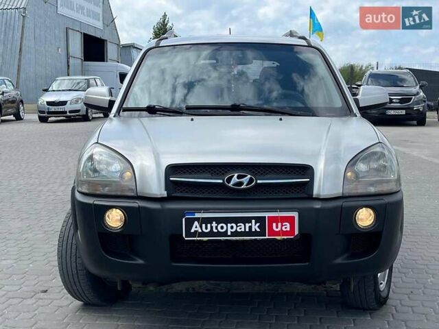Серый Хендай Туксон, объемом двигателя 2 л и пробегом 255 тыс. км за 7490 $, фото 1 на Automoto.ua