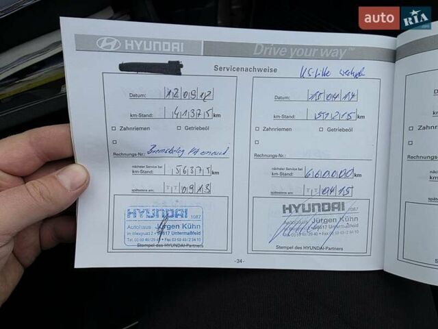 Хендай Туксон 2007 в Луцке на Automoto.ua Серый Хендай Туксон, объемом двигателя 1.98 л и пробегом 120 тыс. км за 7799 $, фото 44 на Automoto.ua