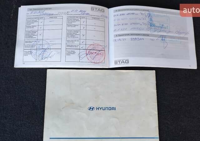Сірий Хендай Туксон, об'ємом двигуна 1.98 л та пробігом 296 тис. км за 7500 $, фото 91 на Automoto.ua