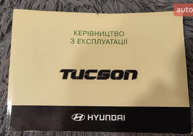 Сірий Хендай Туксон, об'ємом двигуна 1.98 л та пробігом 296 тис. км за 7500 $, фото 85 на Automoto.ua