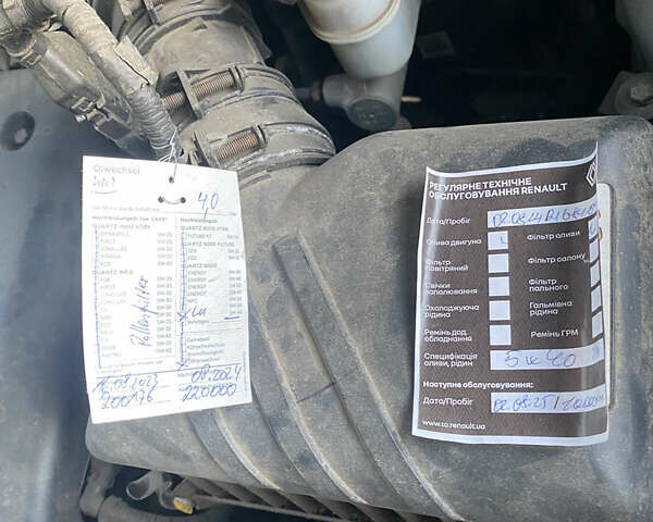 Серый Хендай Туксон, объемом двигателя 2 л и пробегом 218 тыс. км за 7500 $, фото 14 на Automoto.ua