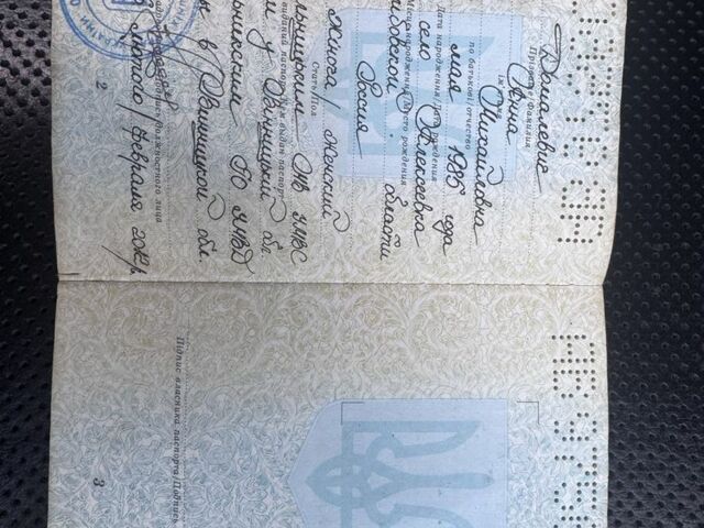 Хендай Туксон 2008 в Жмеренке на Automoto.ua Серый Хендай Туксон, объемом двигателя 2 л и пробегом 228 тыс. км за 6900 $, фото 20 на Automoto.ua