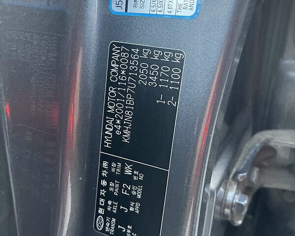 Сірий Хендай Туксон, об'ємом двигуна 2 л та пробігом 172 тис. км за 8550 $, фото 26 на Automoto.ua