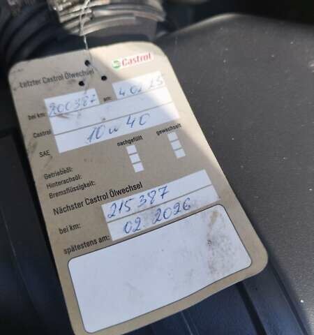 Хендай Туксон 2008 в Бердичеве на Automoto.ua Серый Хендай Туксон, объемом двигателя 1.98 л и пробегом 201 тыс. км за 8299 $, фото 65 на Automoto.ua