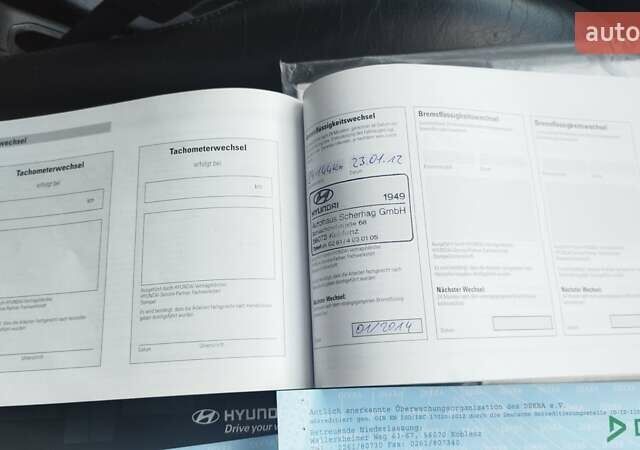 Хендай Туксон 2008 в Бердичеве на Automoto.ua Серый Хендай Туксон, объемом двигателя 1.98 л и пробегом 201 тыс. км за 8299 $, фото 55 на Automoto.ua