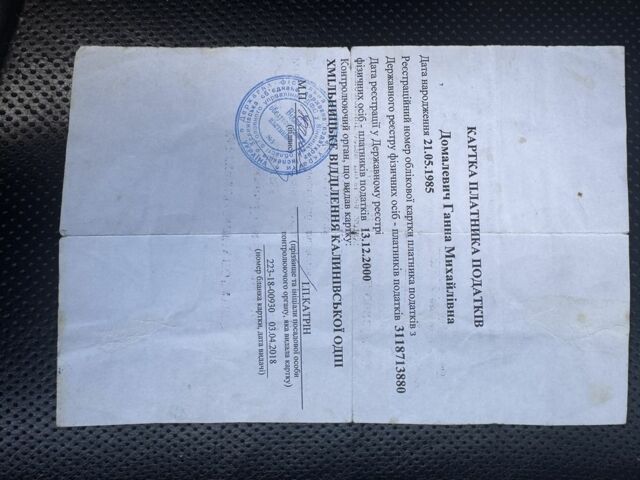 Хендай Туксон 2008 в Жмеренке на Automoto.ua Серый Хендай Туксон, объемом двигателя 2 л и пробегом 228 тыс. км за 6900 $, фото 18 на Automoto.ua