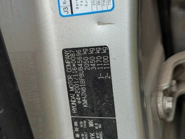 Серый Хендай Туксон, объемом двигателя 2 л и пробегом 220 тыс. км за 2000 $, фото 12 на Automoto.ua