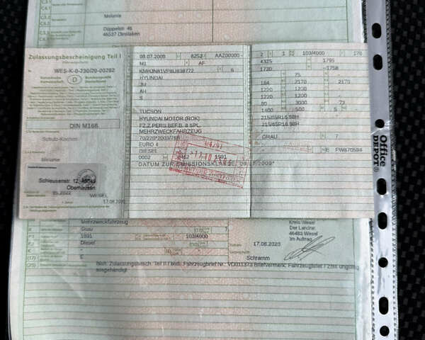 Серый Хендай Туксон, объемом двигателя 2 л и пробегом 202 тыс. км за 10000 $, фото 39 на Automoto.ua