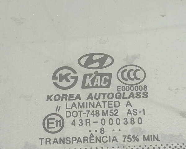 Серый Хендай Туксон, объемом двигателя 2 л и пробегом 86 тыс. км за 9800 $, фото 15 на Automoto.ua