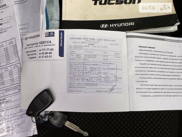 Сірий Хендай Туксон, об'ємом двигуна 2 л та пробігом 103 тис. км за 9800 $, фото 35 на Automoto.ua